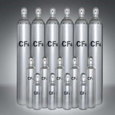 專業(yè)氣體解決方案